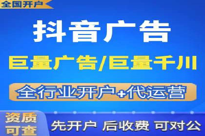 SEM竞价员实战技巧：提升点击率与转化率